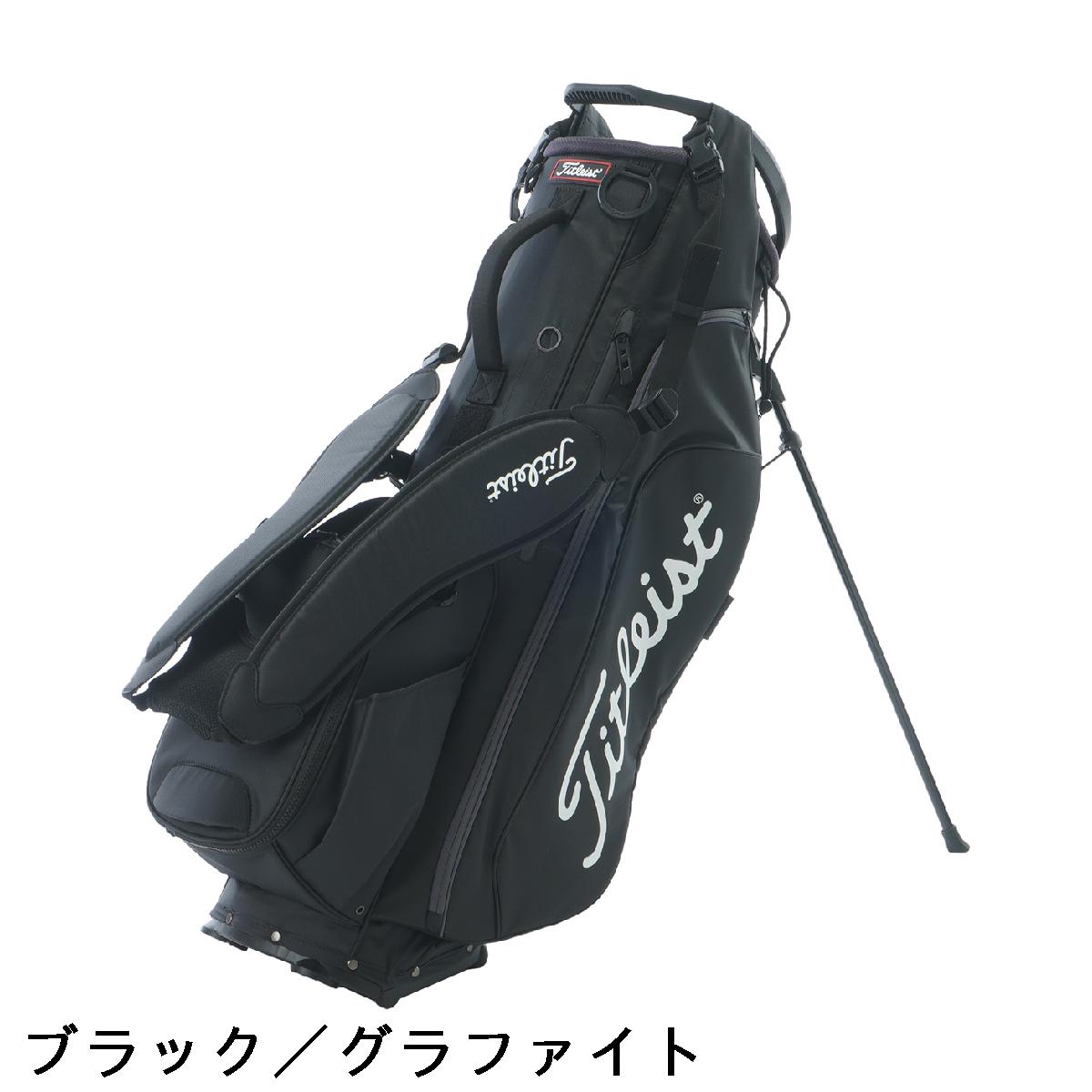 楽天市場】タイトリスト TITLEIST ハイブリッド5 スタンドキャディ