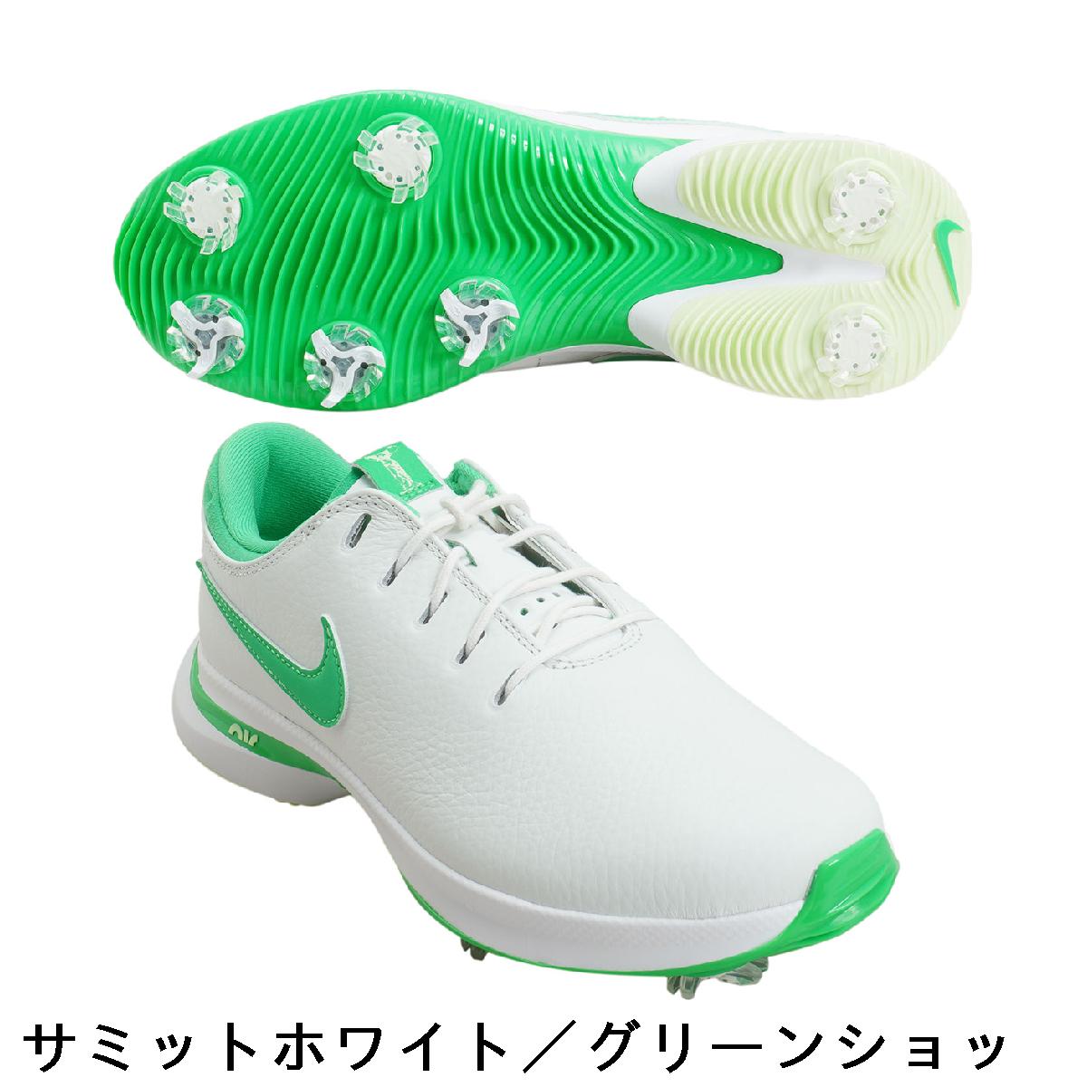 楽天市場】ナイキ NIKE エア ズーム ビクトリー ツアー 3(ワイド