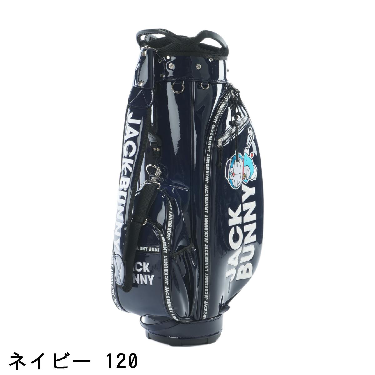 楽天市場】ジャックバニー キャディバッグ（キャディバッグ｜バッグ