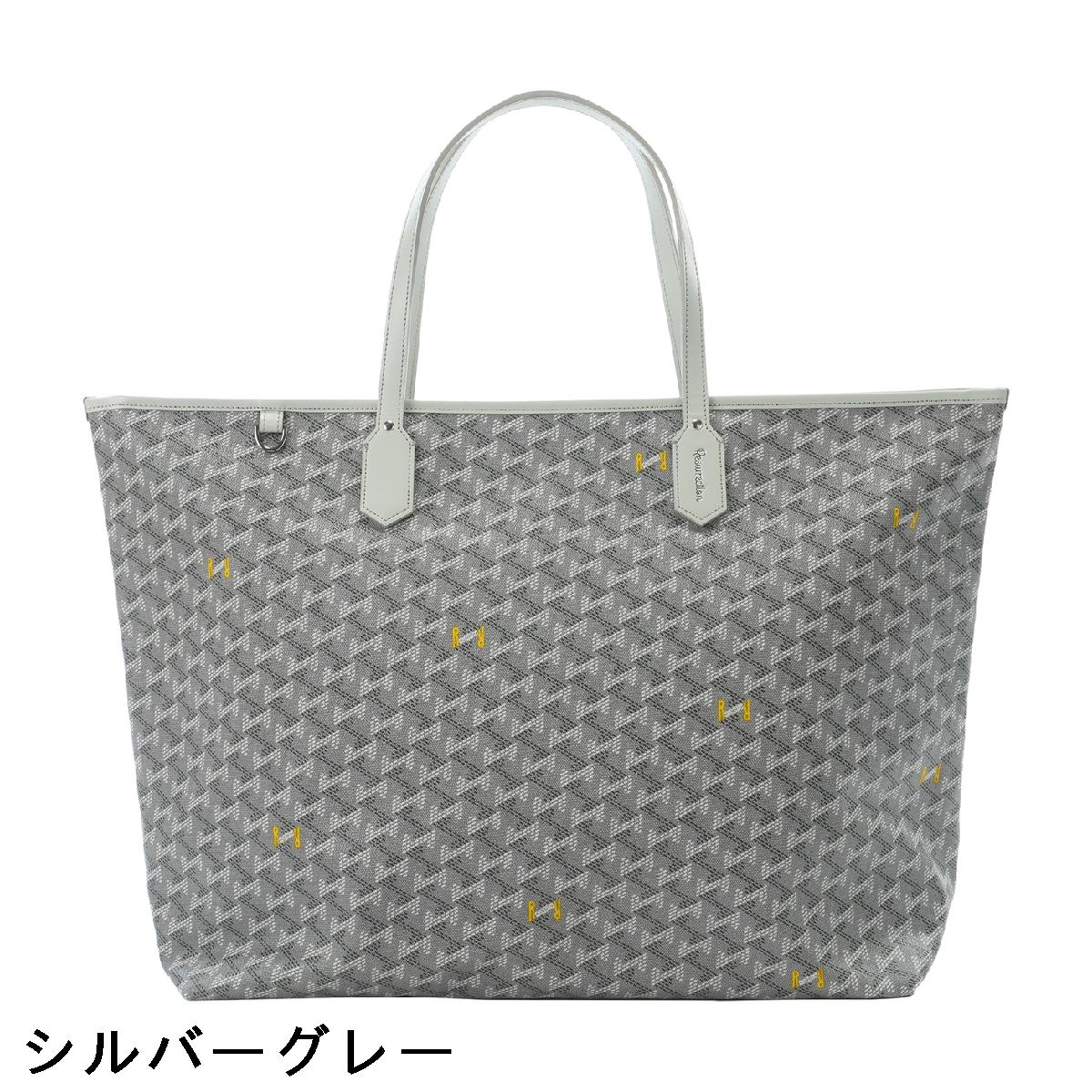 楽天市場】レザレクション Resurrection ラニウス ワイド No.4 トート