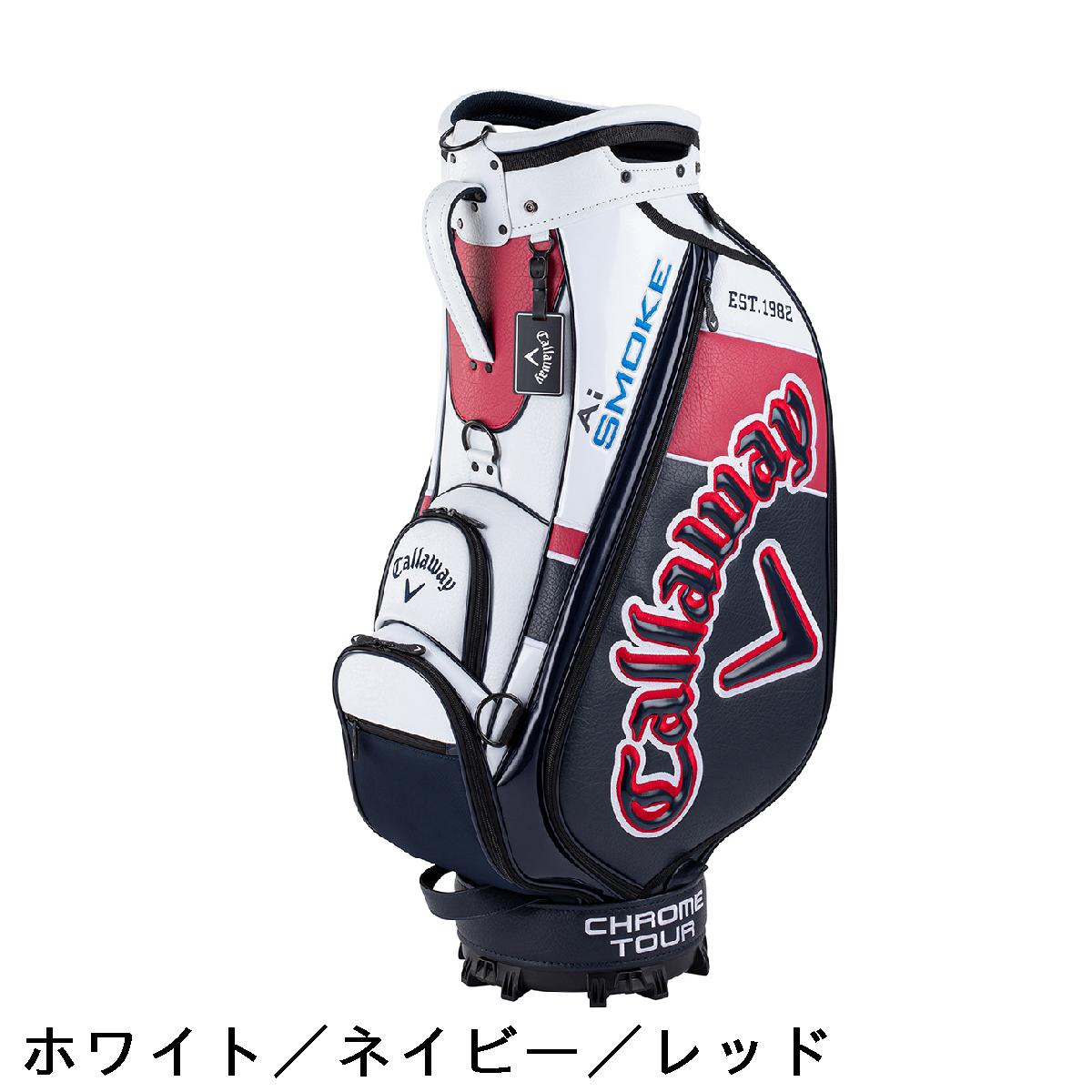 楽天市場】キャロウェイゴルフ Callaway Golf TOUR JM キャディバッグ