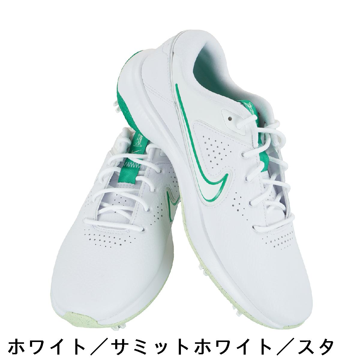 楽天市場】ナイキ NIKE ビクトリー PRO 3 NN シューズ : GDOゴルフ