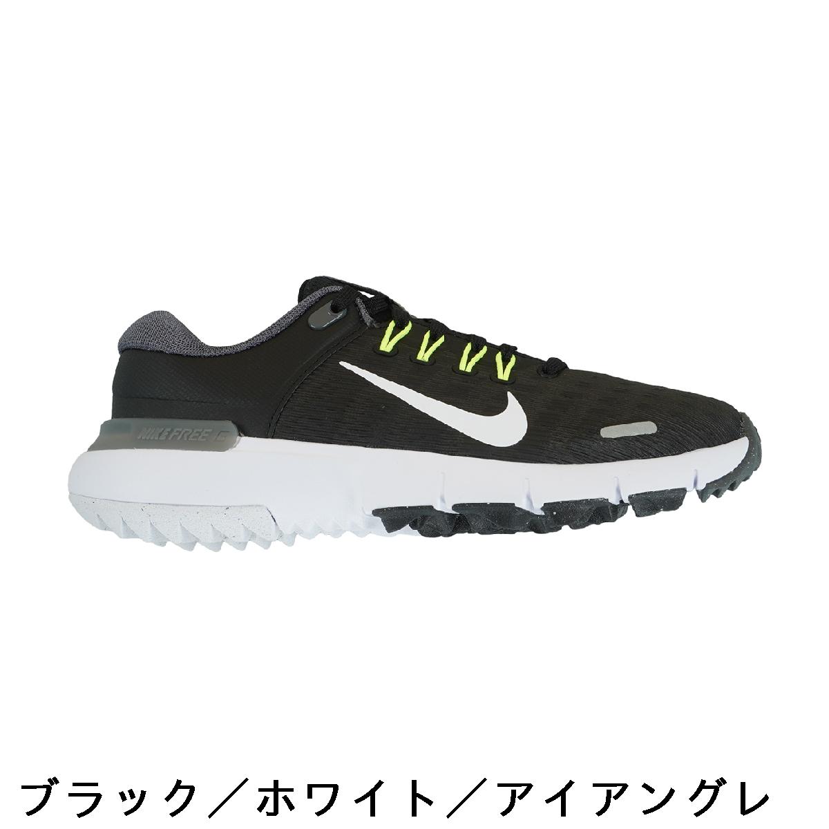 楽天市場】ナイキ NIKE フリー NN W ゴルフシューズ : GDOゴルフ