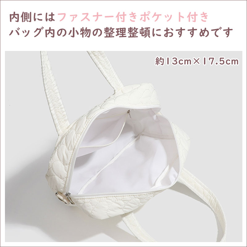 楽天市場】2way キルティング バッグ ハート型 トートバッグ ボストン