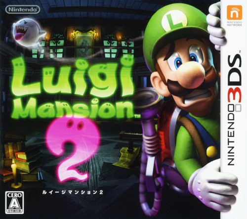 楽天市場】3ds ds ソフトの通販