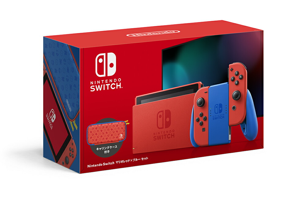 Switch 本体 セット 03 見守り設定あり Switch 本体 セット 03 見守り
