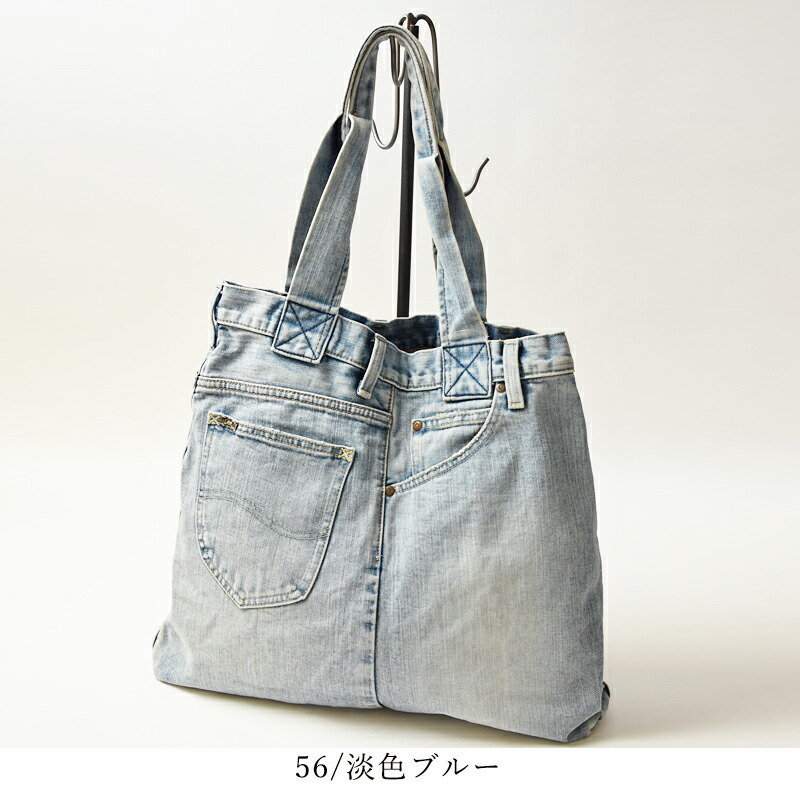 楽天市場】Lee リー リメイク トートバッグ ライダース トート