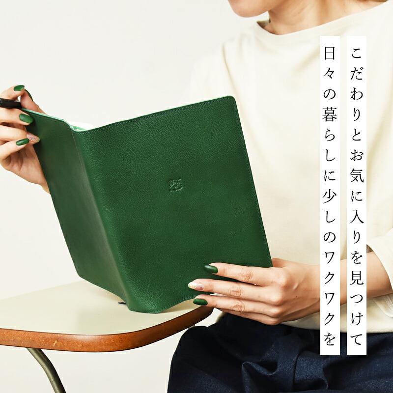 楽天市場】国内正規取扱店 イルビゾンテ IL BISONTE 本革 レザー