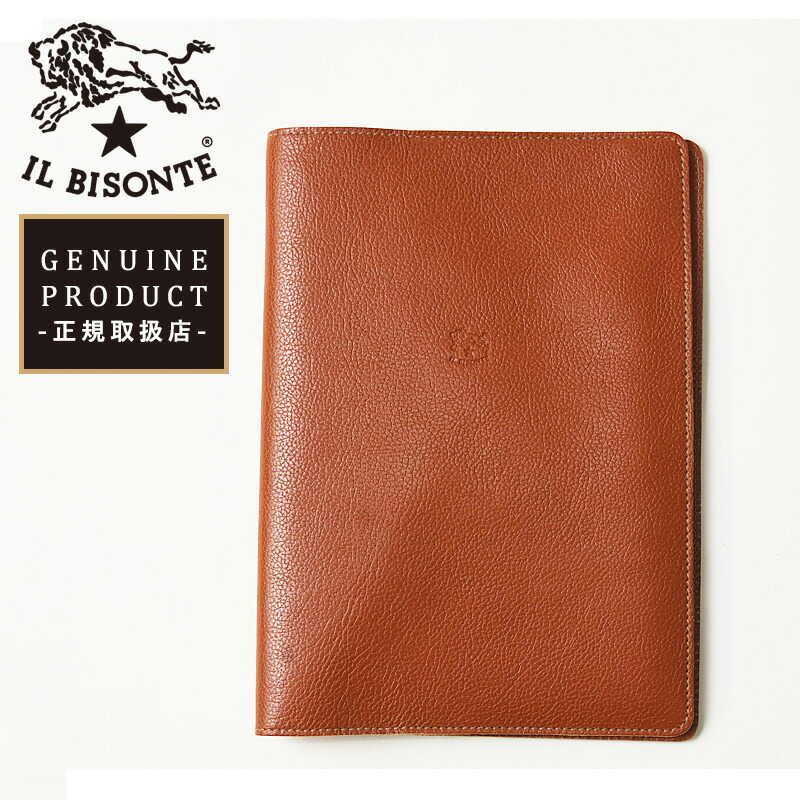 楽天市場】イルビゾンテ b5ノートカバーの通販