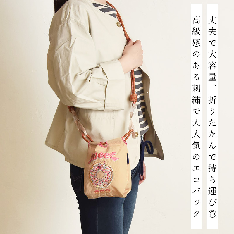 楽天市場】正規取扱店 ボールアンドチェーン Ball&Chain Sサイズ