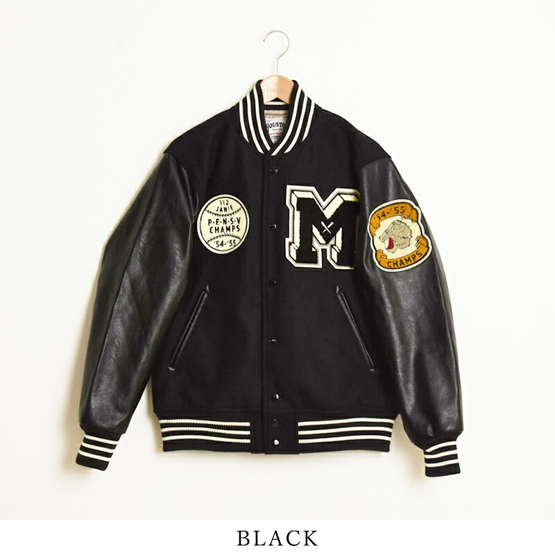 楽天市場】HOUSTON ヒューストン MELTON AWARD JACKET CAT ルトン