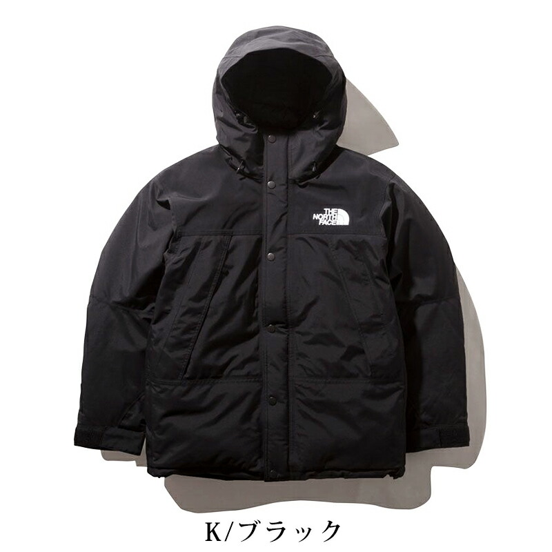 楽天市場】ザ・ノース・フェイス ノースフェイス THE NORTH FACE