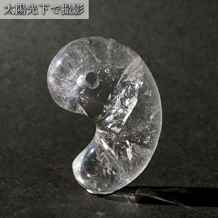 楽天市場】【楽天スーパーSALE 30%OFF】 【 一点もの 】 山梨黒平水晶