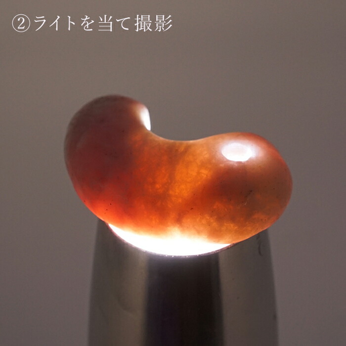 楽天市場】糸魚川翡翠 ピンク 約30mm 勾玉 新潟県産 日本銘石 希少 国