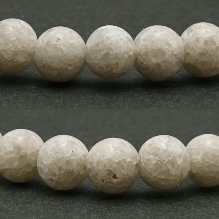 楽天市場】宮崎ニニギ水晶 ジオード入り 6mm ブレスレット 宮崎県 延岡