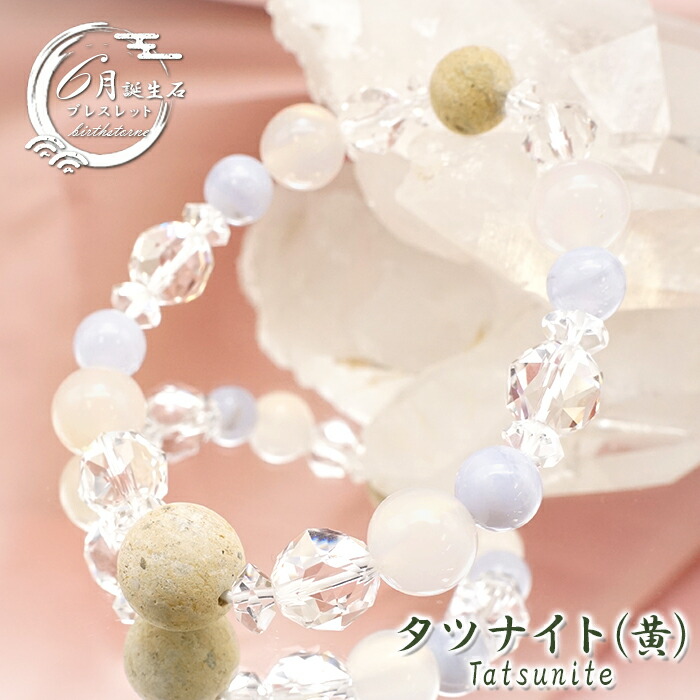 楽天市場】【楽天スーパーSALE 30%OFF】 【日本銘石デザイン