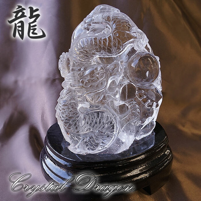 楽天市場】天然石 水晶 クリスタル 彫り物 龍 ドラゴン パワーストーン