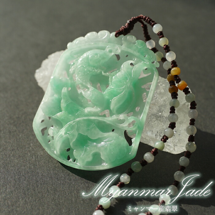 楽天市場】【楽天スーパーSALE 30%OFF】 翡翠 彫り物 鯉×蓮 ミャンマー