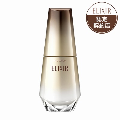 エリクシールザ・セラム」の人気商品一覧 | 安い商品を通販サイトから