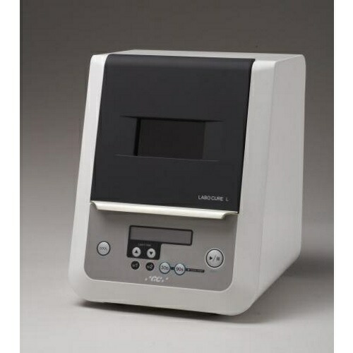 楽天市場】技工用重合器(光重合) ラボキュア L 一式 ○外形寸法=251mm