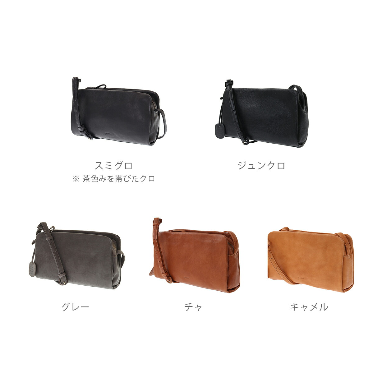 楽天市場】【ゲンテン公式】 genten 44113 (42408) ゲンテン ゴート