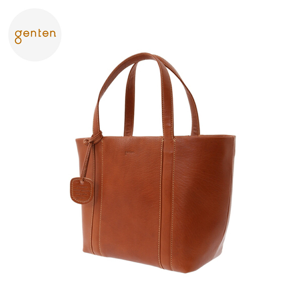 楽天市場】【ゲンテン公式】 genten 44128 ゲンテン ゴートベーシック