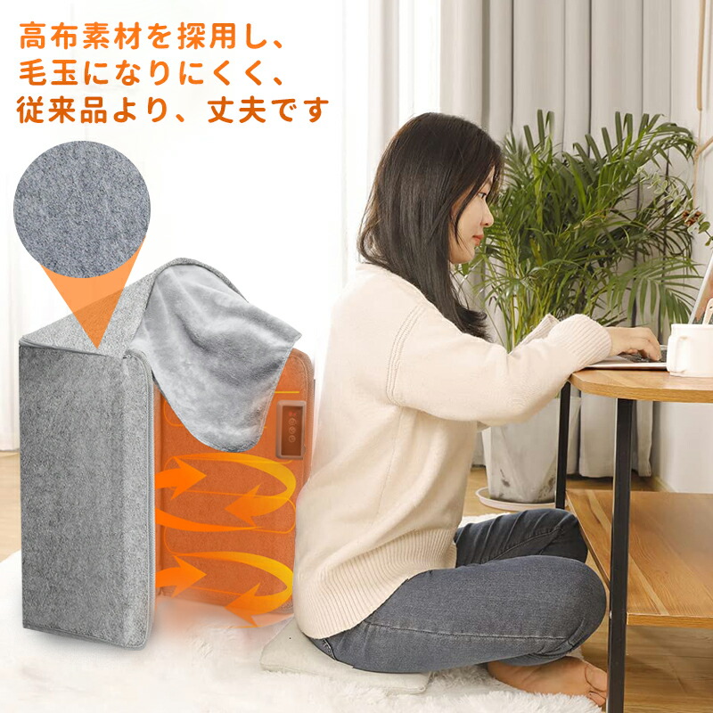 楽天市場】パネルヒーター デスクヒーター 足元 省エネ 遠赤外線 足元