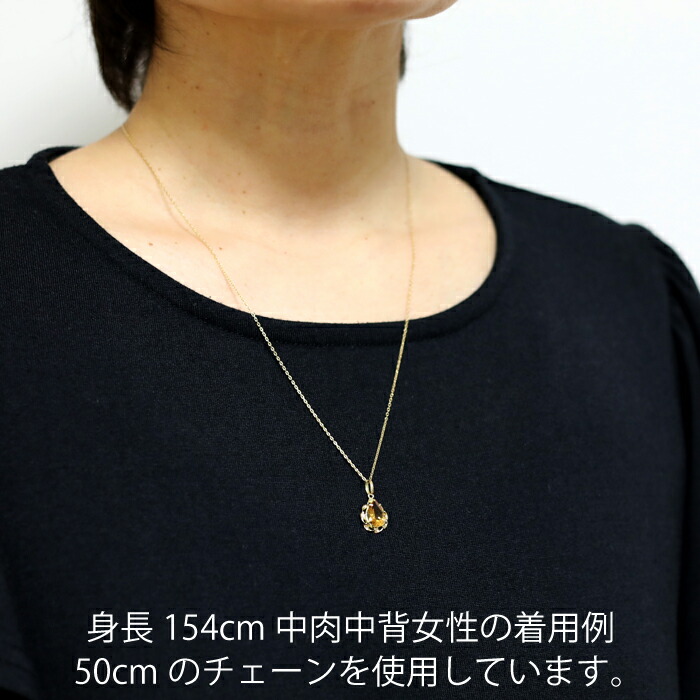 ♢N♢K18 アメトリン5.8ct ネックレスチャーム ペンダントトップ ♢N