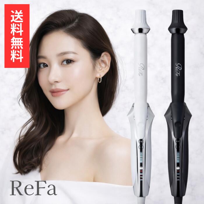 リファカールアイロン」の人気商品一覧 | 安い商品を通販サイトから
