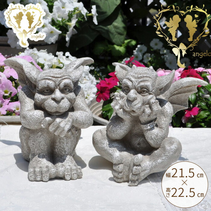 楽天市場】楽天ランキング1位獲得 ヨーロッパの伝統的な魔除け【 お家