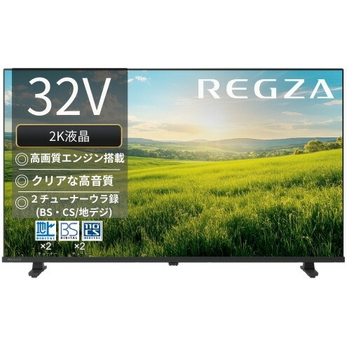 楽天市場】レグザ 32v34（テレビ｜TV・オーディオ・カメラ）の通販