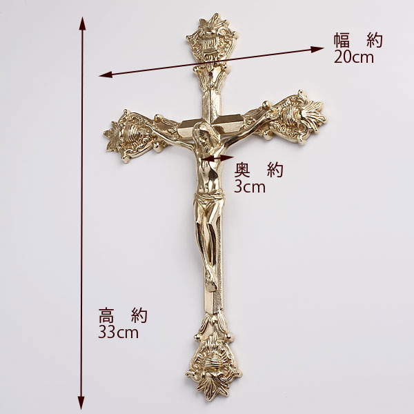 楽天市場】 【十字架壁掛M ビス付】 【イタリア製真鍮雑貨】 真鍮