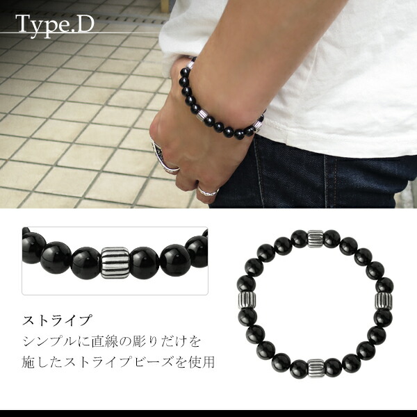 楽天市場】ブラックスピネル ブレスレット シルバー925 クロス