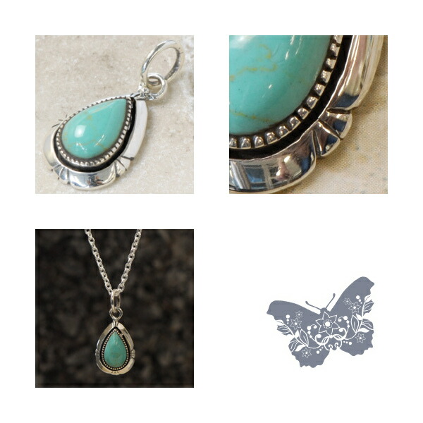 楽天市場】ターコイズ ペンダントトップ(チェーンなし) トルコ石