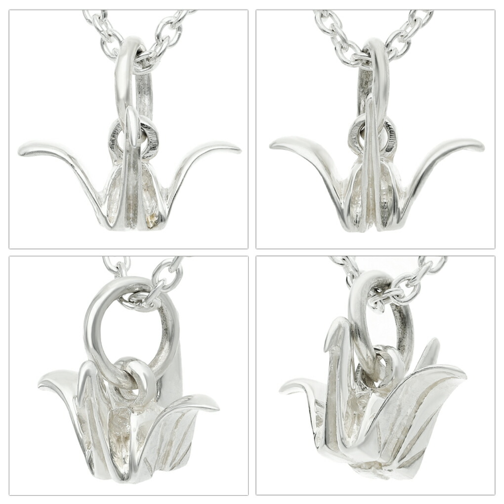 楽天市場】小さな 折り鶴 シルバー 925 ネックレス ペンダント
