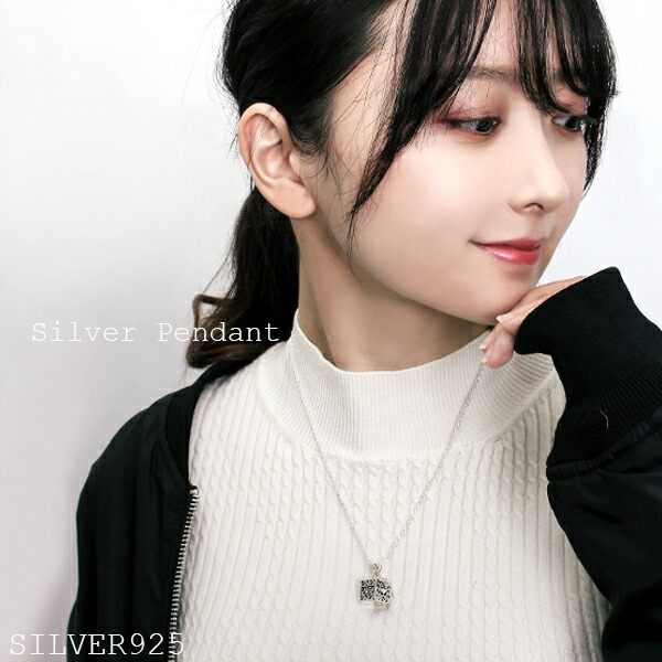 楽天市場】透かし レタード ボックス シルバー ペンダントトップ