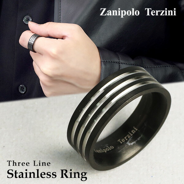 楽天市場】ブラック ライン ステンレス リング 15〜23号 サージカル