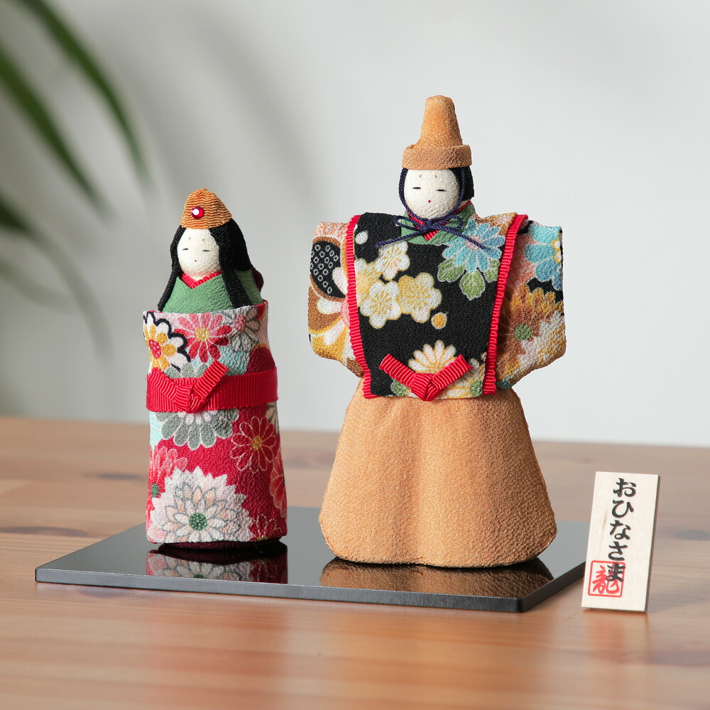 楽天市場】雛人形 コンパクト 和柄立雛 立ち雛 和モダン 映え おしゃれ