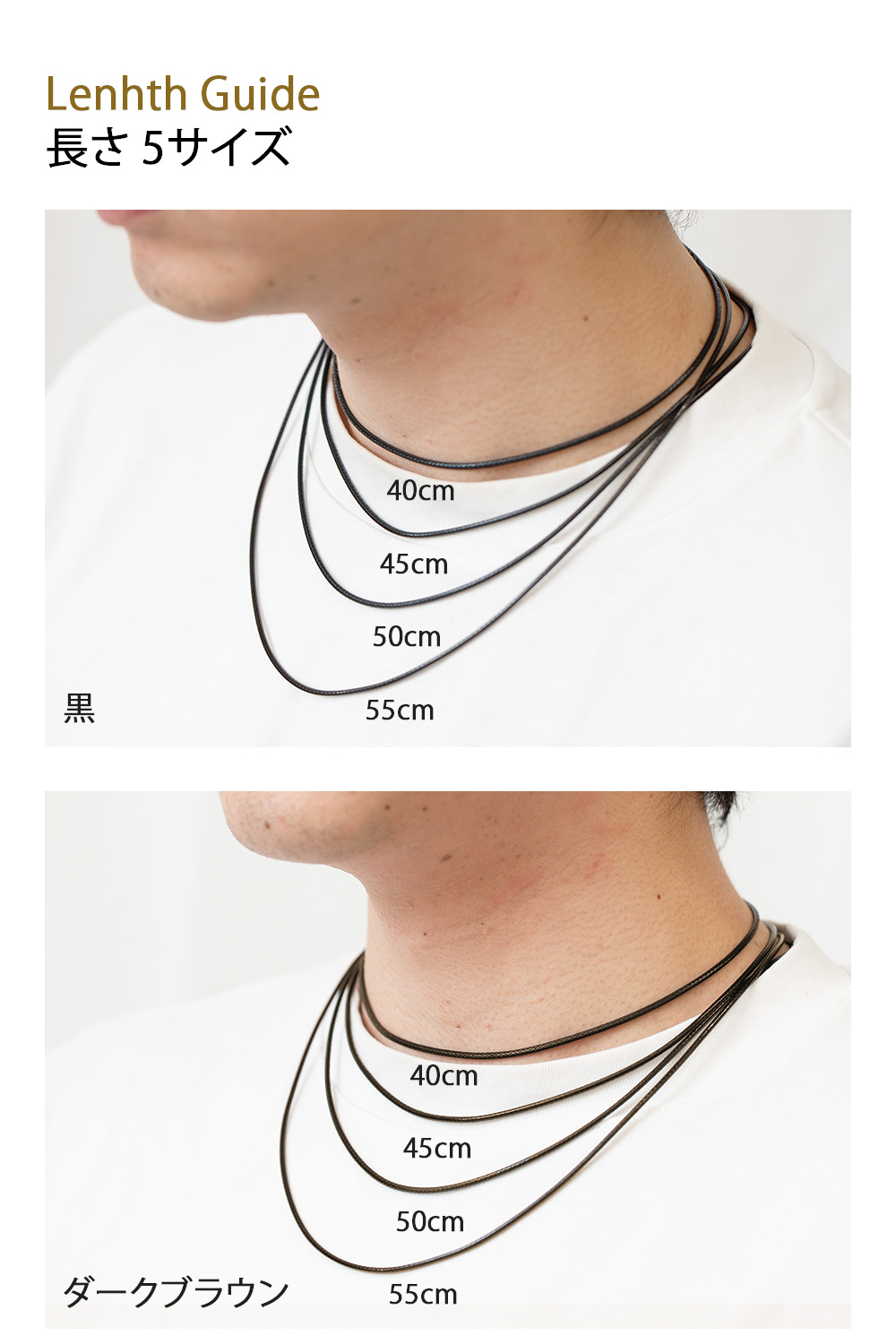 楽天市場】【3本目無料】【2本目半額】 ネックレス メンズ 紐 チェーン