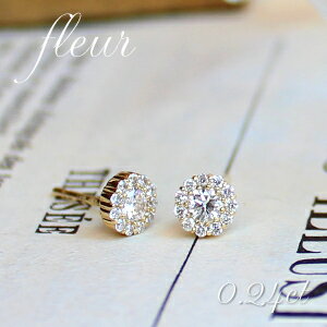 楽天市場】K18 K10 天然 ダイヤモンド 計0.24ct 取り巻き フラワー