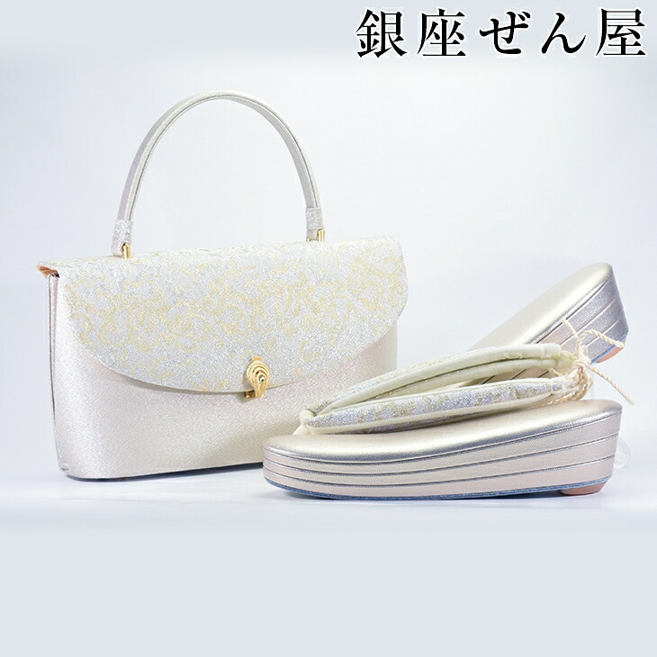 楽天市場】 バッグ : 銀座ぜん屋