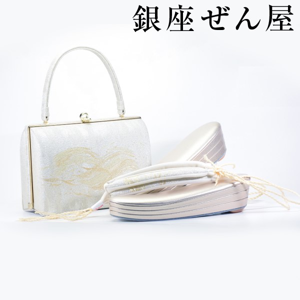 楽天市場】 バッグ : 銀座ぜん屋