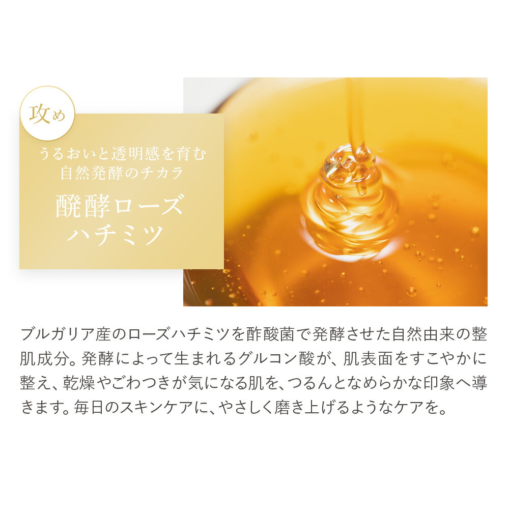 楽天市場】レチベイビー スキンケア 銀座ハリッチ HARICCHI 角質ケア