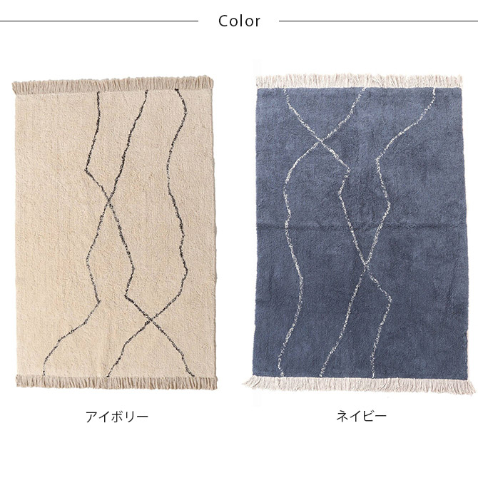 楽天市場】JOURNAL STANDARD FURNITURE ジャーナルスタンダード