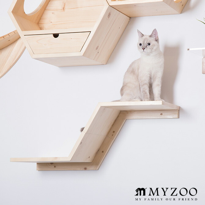 楽天市場】【土日祝も発送】 MYZOO マイズー Zone キャットステップ 猫