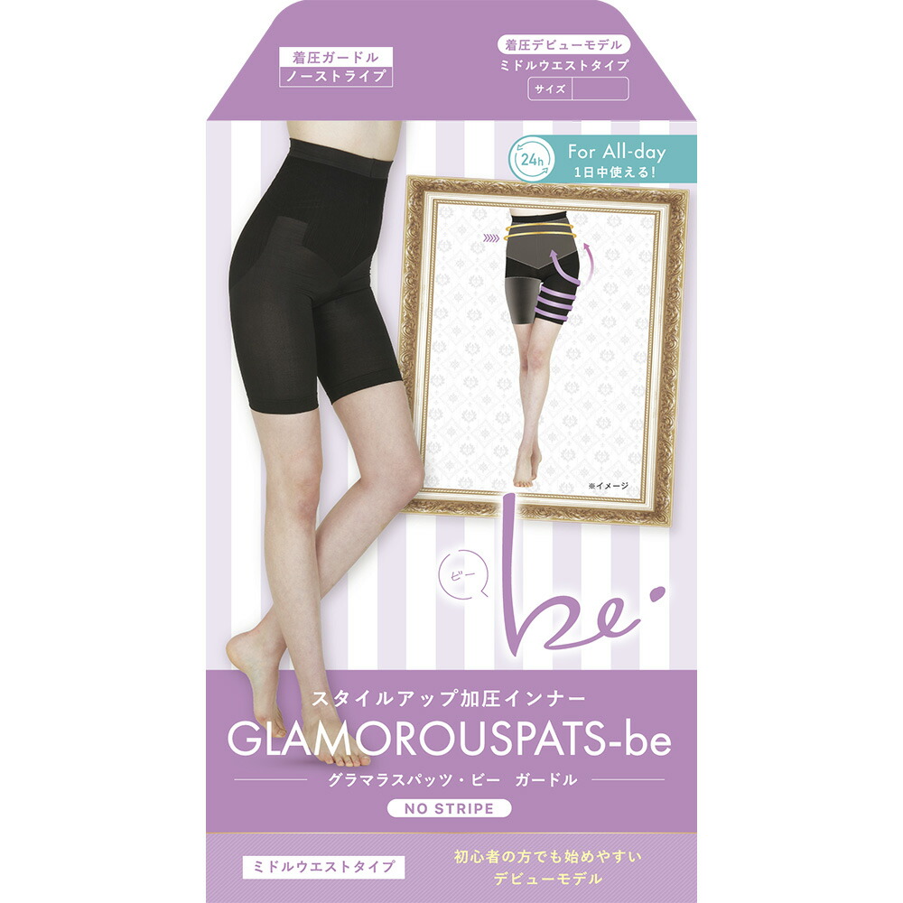 be4.jpg?fitin=720:720