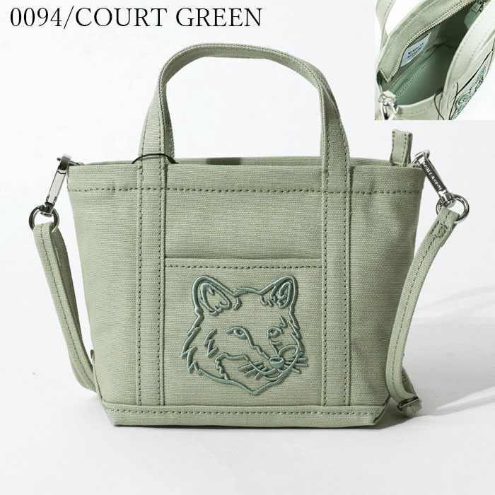 楽天市場】MAISON KITSUNE メゾンキツネ 2wayミニトートバッグ