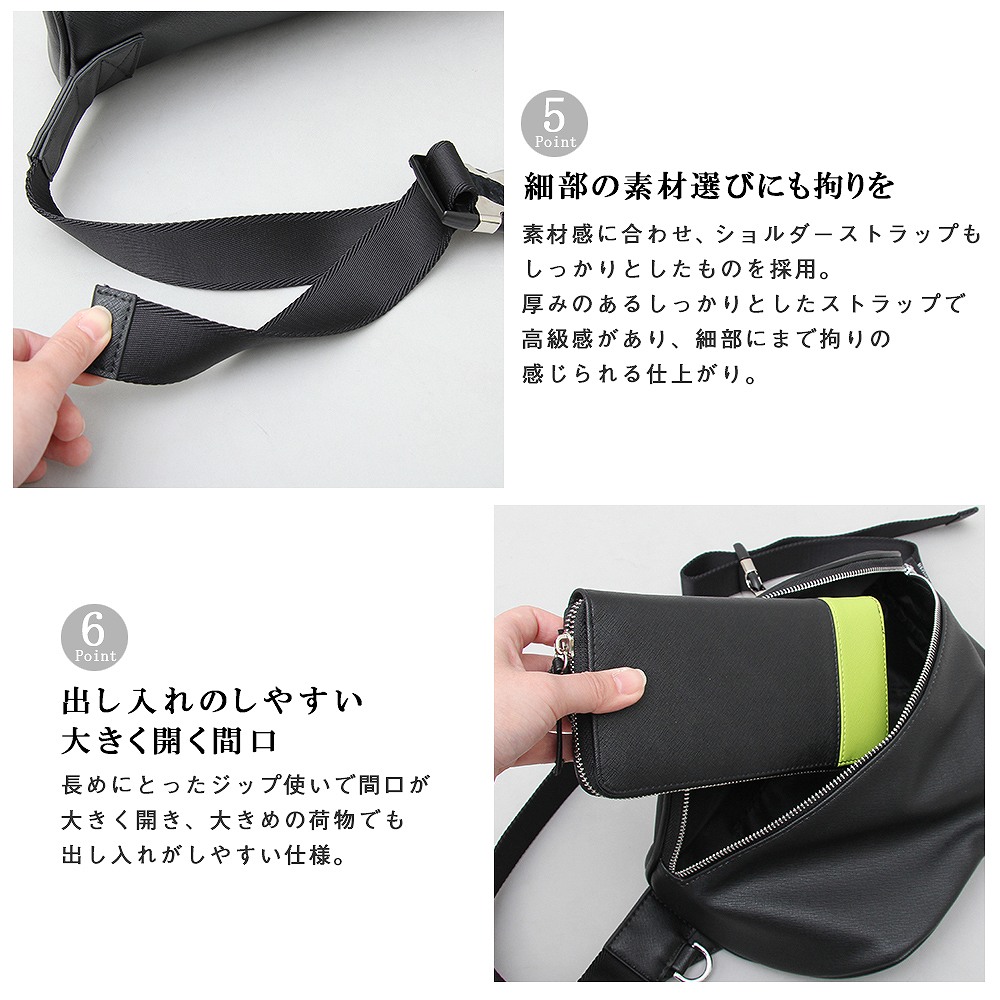 楽天市場】【SALE／11％OFF】ボディバッグ ウエストバッグ メンズ