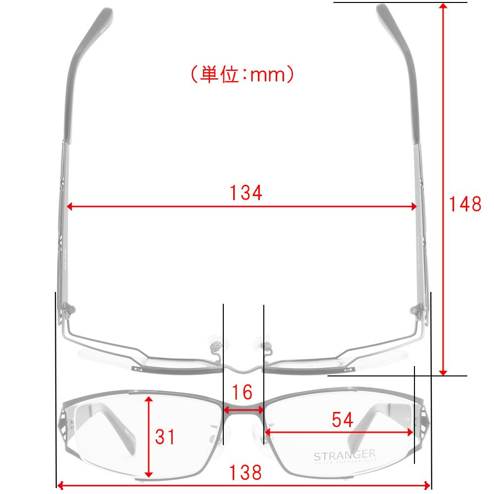 楽天市場】【メガネフレーム】STRANGER STR-4039スクエア/ナイロール