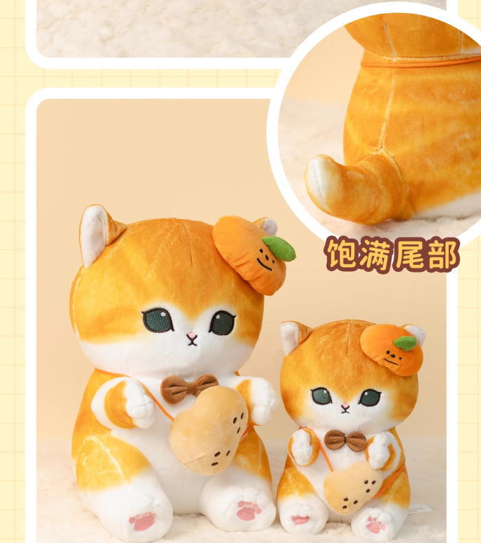 楽天市場】【LINEお友達登録で10%OFFクーポン】mofusand モフサンド